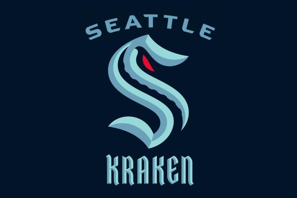 Kraken 15 at