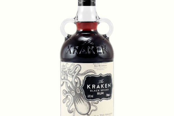 Kraken18 at