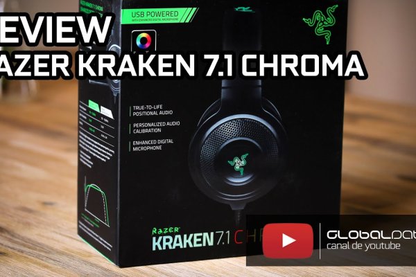 Kraken19 at